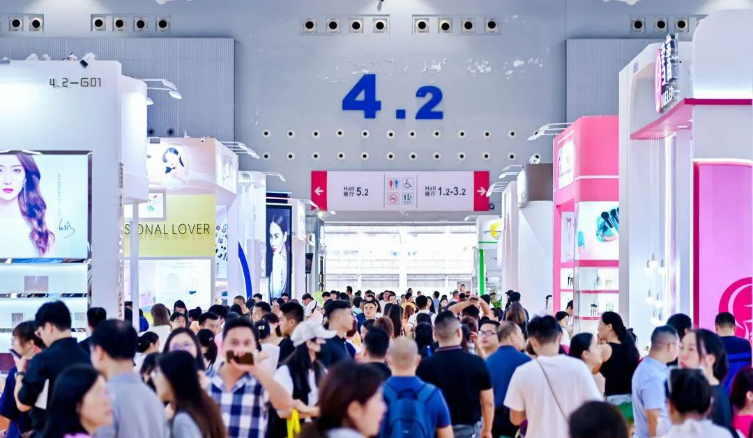 2024VCIBE65/2024VGuangzhouBeautyExpo