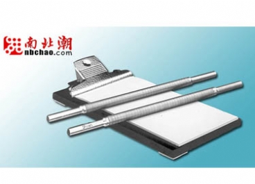 油漆涂布錕圖片