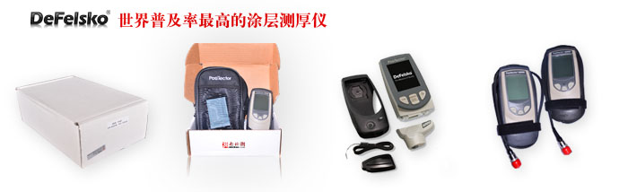 膜厚測量儀圖片
